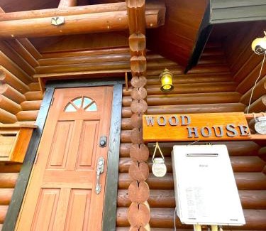 Hita House | wood house