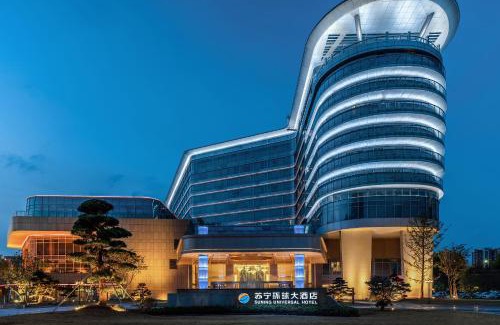 Jiujiang District Hotel | Wuhu Suning Universal Hotel