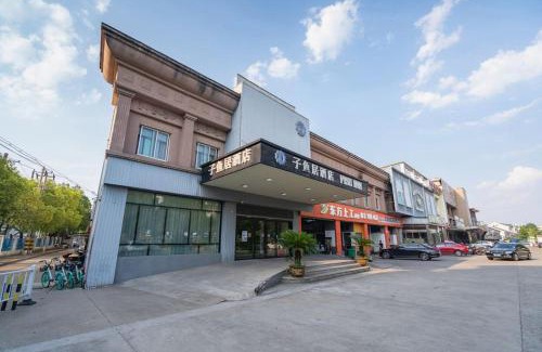 Bin Hu District Hotel | Wuxi Fish Inn Rongxiang