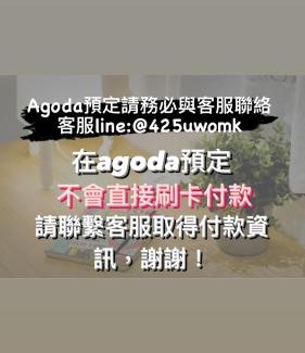 Yilan House | Xiao Dong Quiao Yu