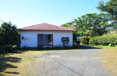 Anbo Bed & Breakfast | Yakushima Minsyuku Suginoko