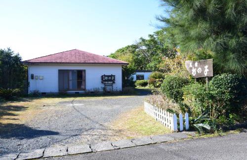 Anbo Bed & Breakfast | Yakushima Minsyuku Suginoko