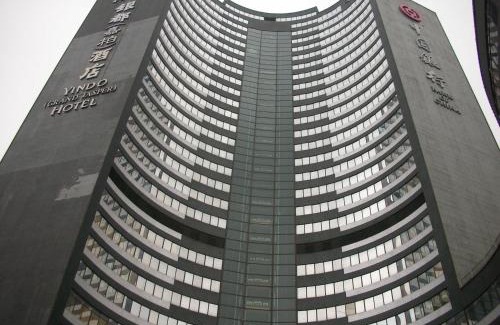 Zhuhai Gongbei Hotel | Yindo Jasper Hotel Zhuhai