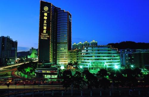 Zhuhai Gongbei Hotel | Yindo Jasper Hotel Zhuhai