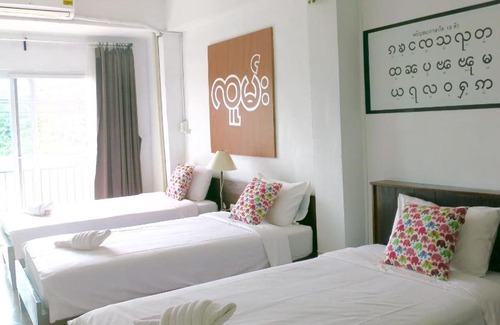 Khun Yuam Hotel | Yoont Hotel