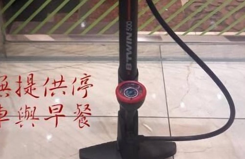 Ren'ai District House | Yung Feng Hotel