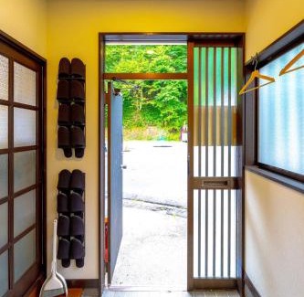 Kusatsu Onsen House | Yunosawa HOUSE