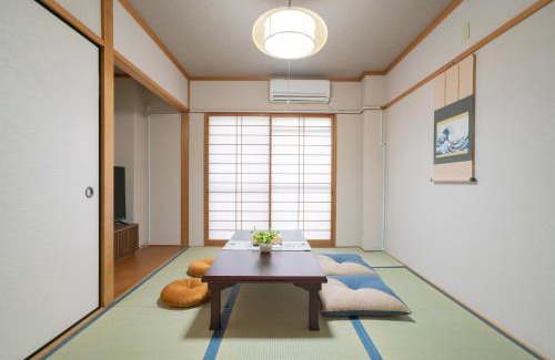 Suminoe House | Yuyu House Kohama-Ume - Vacation STAY 18262