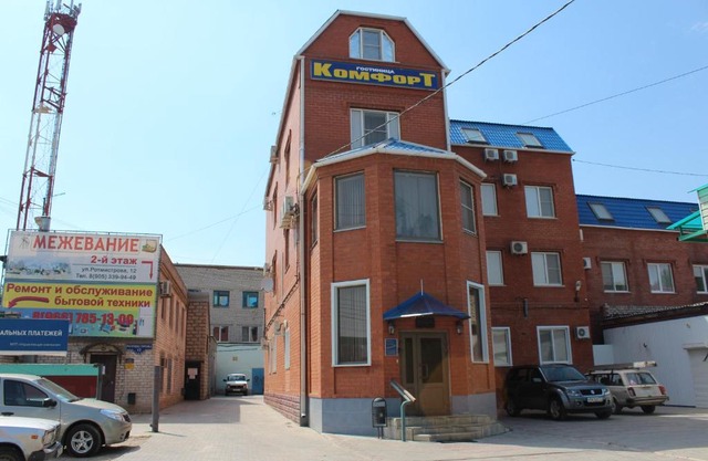 гостиница "Комфорт"