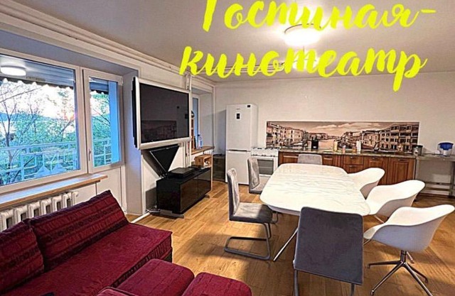 Дом на Жасыбае