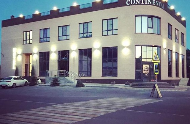 Отель CONTINENTAL