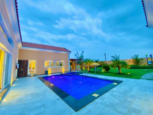 أستراحة أريـــان