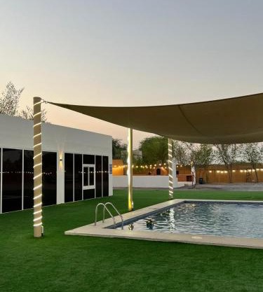 استراحه الليوان ALliwan Rak 1