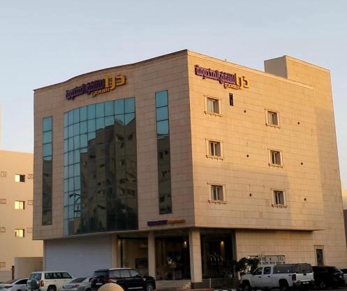 ذرا للشقق المخدومة 2