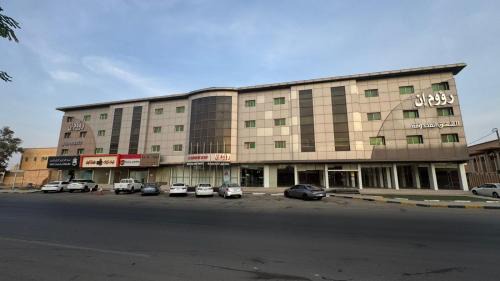 رؤوم إن للشقق المخدومة - Raoum Inn Serviced Apartments-Majmaa