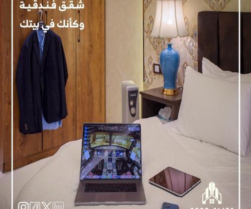 شقق النخبة الفندقية