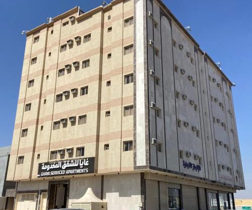 غايا للشقق المخدومة