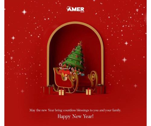 قنا الحجيرات