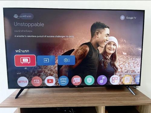 ชมน่านเพลส