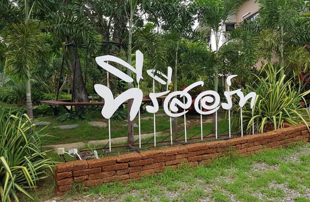 ที รีสอร์ท T Resort Suphanburi