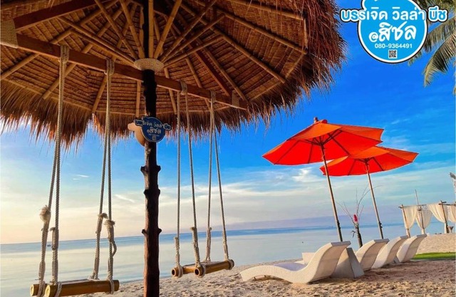 บรรเจิด วิลล่า บีช@สิชล