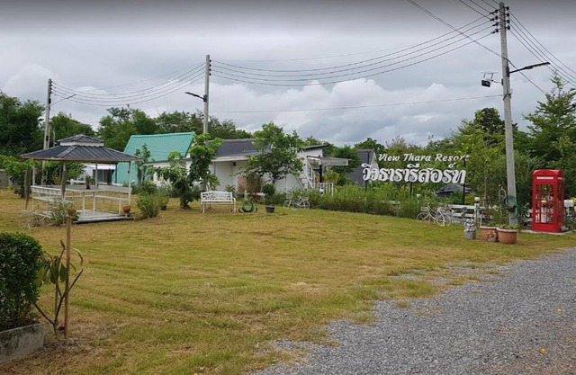 วิวธารารีสอร์ท (ViewThara Resort)