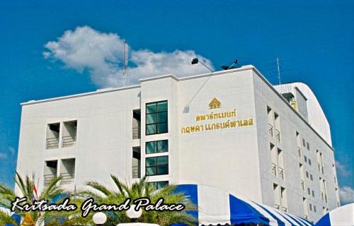 อพาร์ตเมนต์ กฤษดาแกรนด์พาเลส