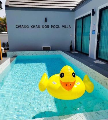 เชียงคานก๋อพูลวิลล่า CHIANG KHAN KOR POOL Villa