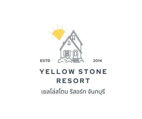 เยลโล่สโตนรีสอร์ท