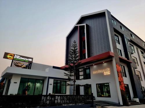 แกรนด์พฤกษาสิริ ชัยภูมิ GrandPruksasiri Chaiyaphum