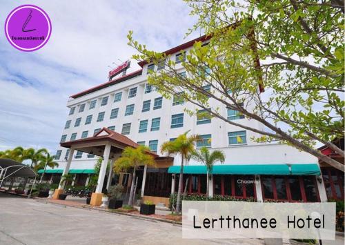 โรงแรมเลิศธานี