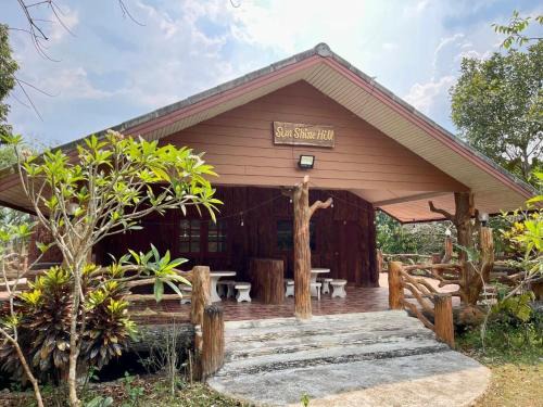 ไร่ภูตะวัน