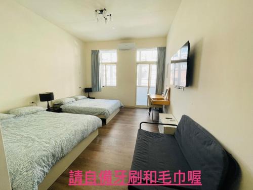 紅橋驛站 桃園市民宿136號