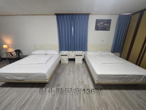 高鐵中彰309民宿