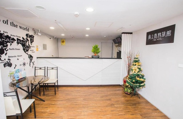 鼎立安商務旅館 Dinglian Hotel