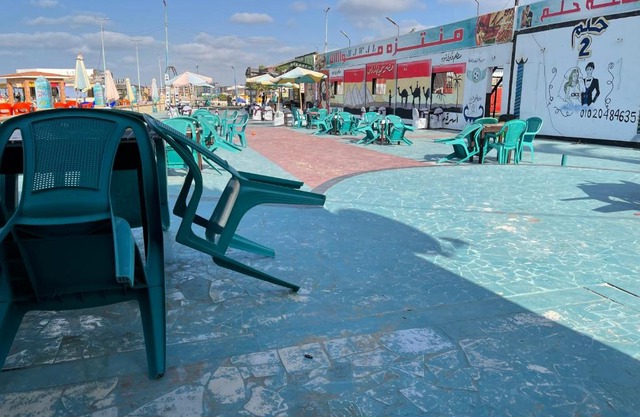 منتزه موال مصيف بلطيم