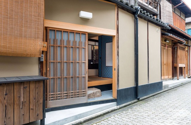 ≪10 min to Gion≫ "Bairin-an" Perfect For Two