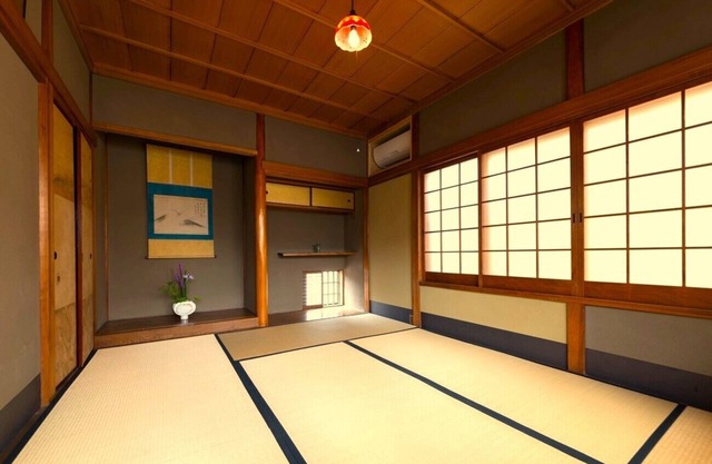 ≪10 min to Gion≫ "Momiji-an" Relaxing bathroom, 3 sleeps townhouse in Kiyomizu
