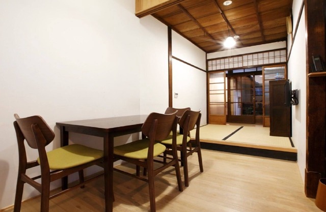 ≪10 min to Gion≫ "Shofu-an" Historical Japanese house near to Gion area
