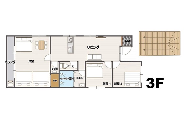 301 With kitchen Freely charter 3LDK 9 adult/Naha Okinawa