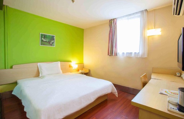 7Days Inn Beijing Sihui East Metro Station No.1