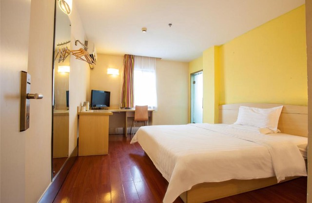 7Days Inn Tangshan Haigang District Haicheng Road