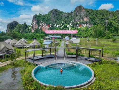 A Moment of Love.by Red Z @บ้านมุง เนินมะปราง