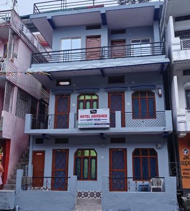 Abhishek guest house