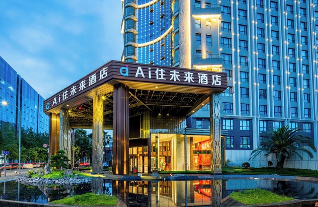 AI Lives In The Future Hotel