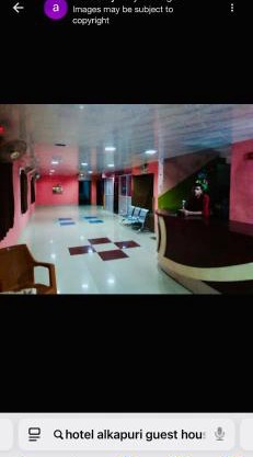 Alkapuri Guest House