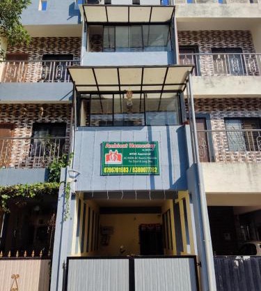 Ambient Homestay by NESTEASY