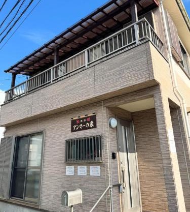 Amma's House - Vacation STAY 97663v