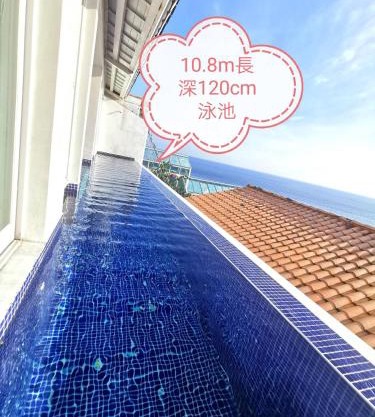 Ample Villa 小希臘民宿