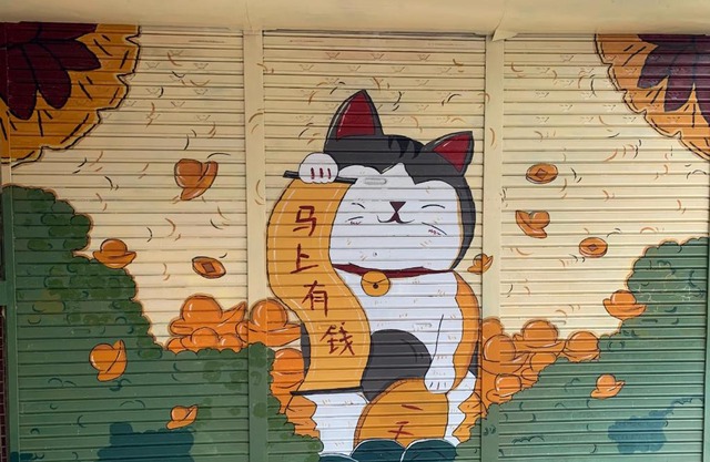 安泰居包棟民宿Antai Ju B&B